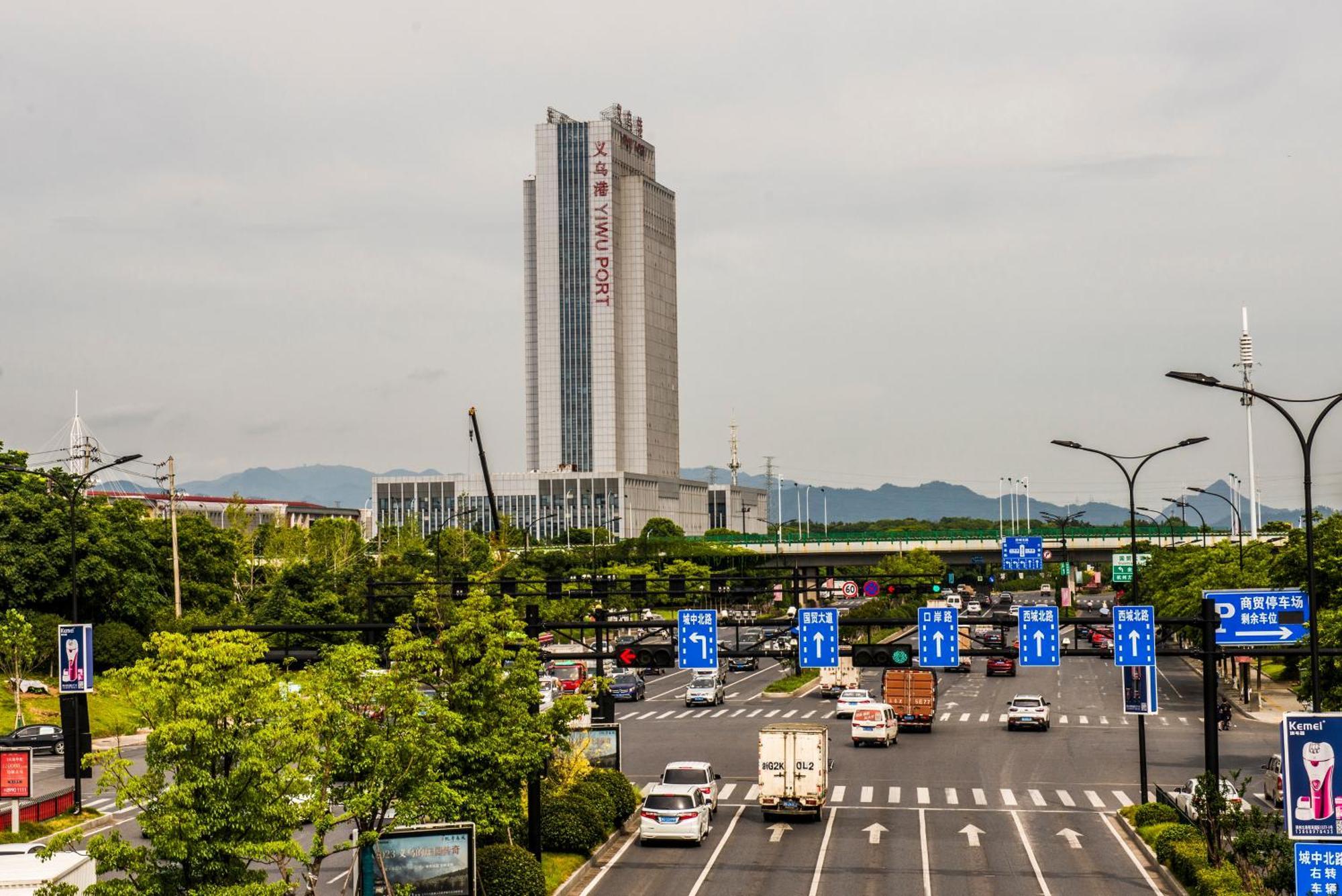 Yiwu Baide Theme Hotel Kültér fotó