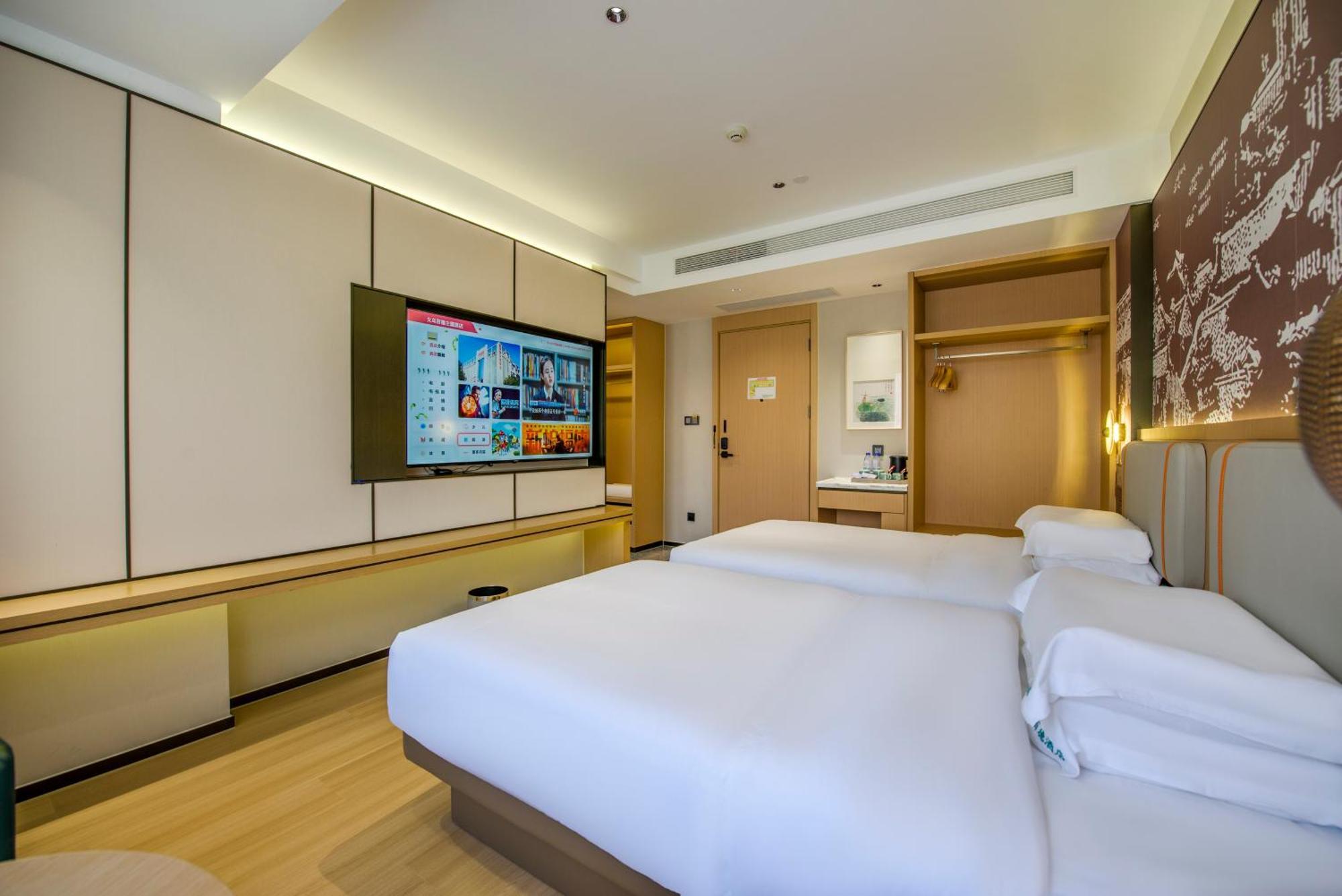 Yiwu Baide Theme Hotel Kültér fotó
