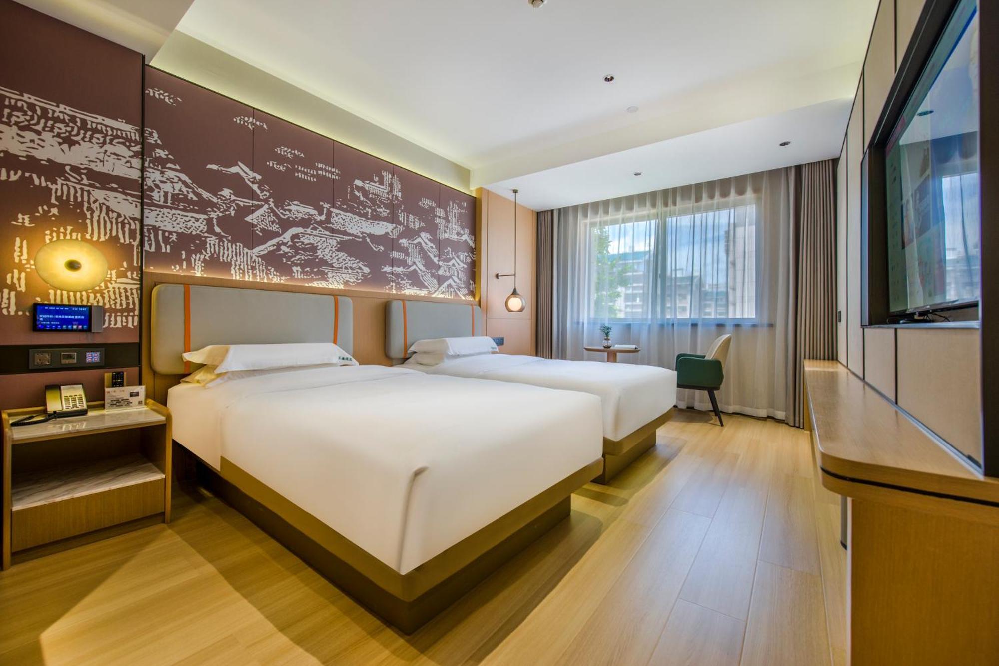 Yiwu Baide Theme Hotel Kültér fotó