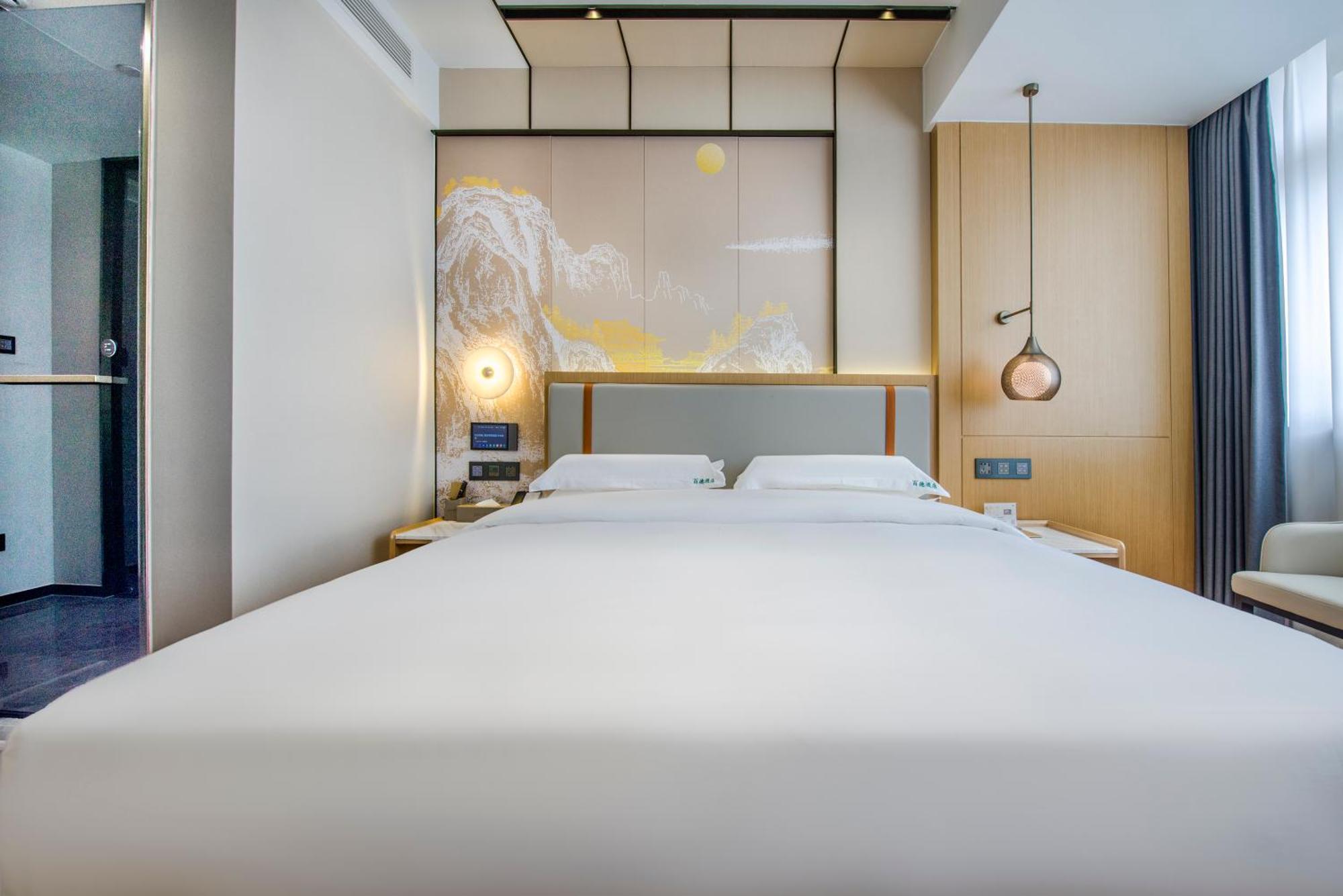 Yiwu Baide Theme Hotel Kültér fotó