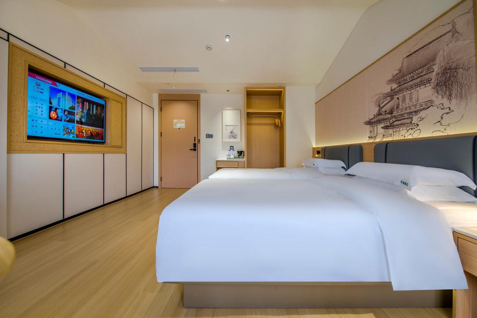 Yiwu Baide Theme Hotel Kültér fotó