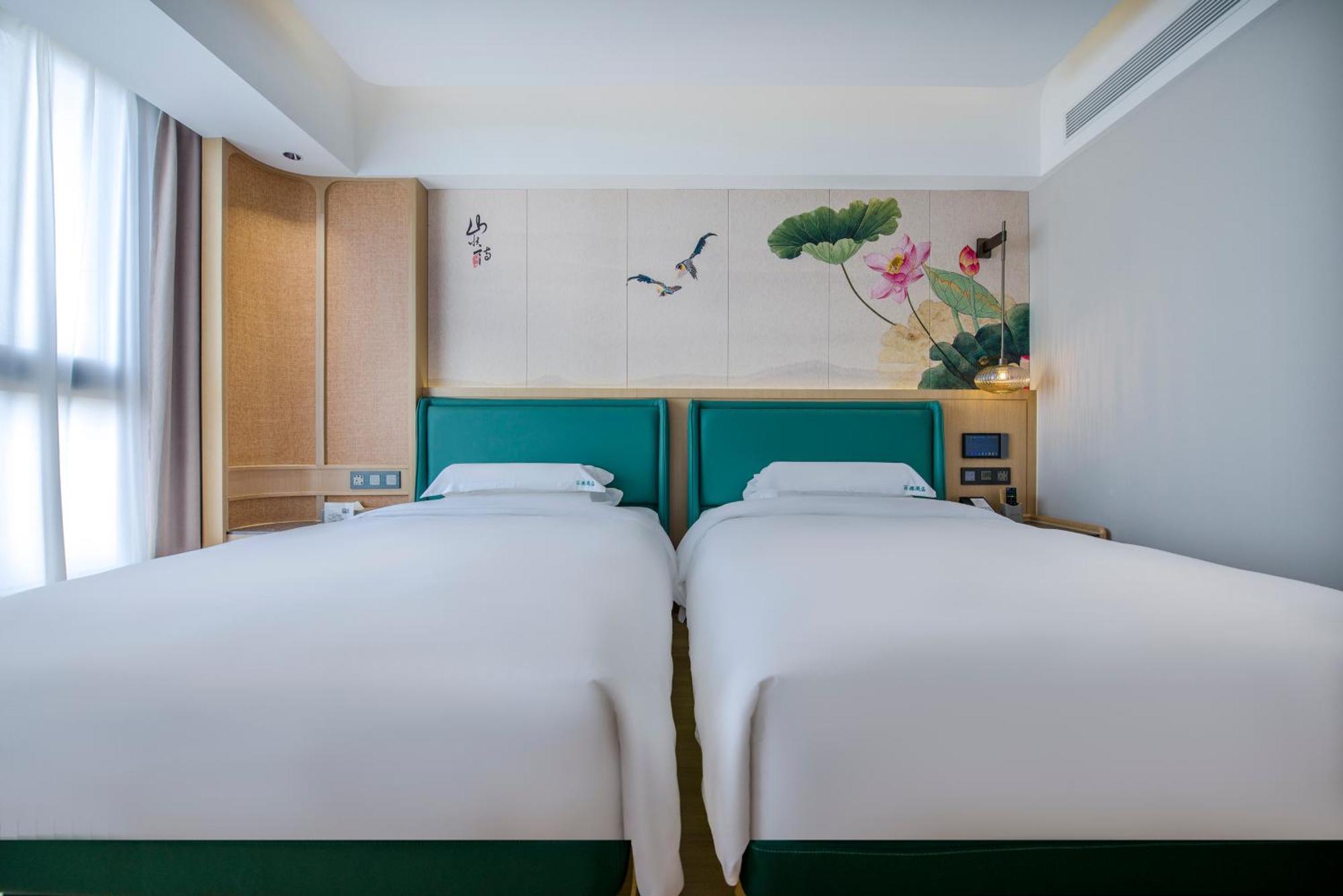 Yiwu Baide Theme Hotel Kültér fotó