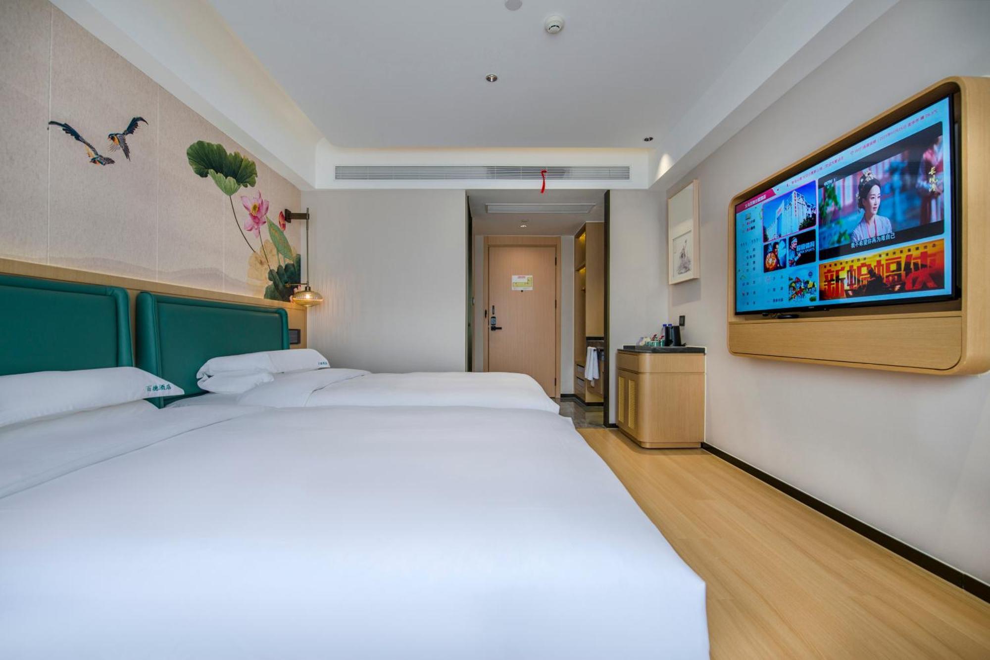 Yiwu Baide Theme Hotel Kültér fotó