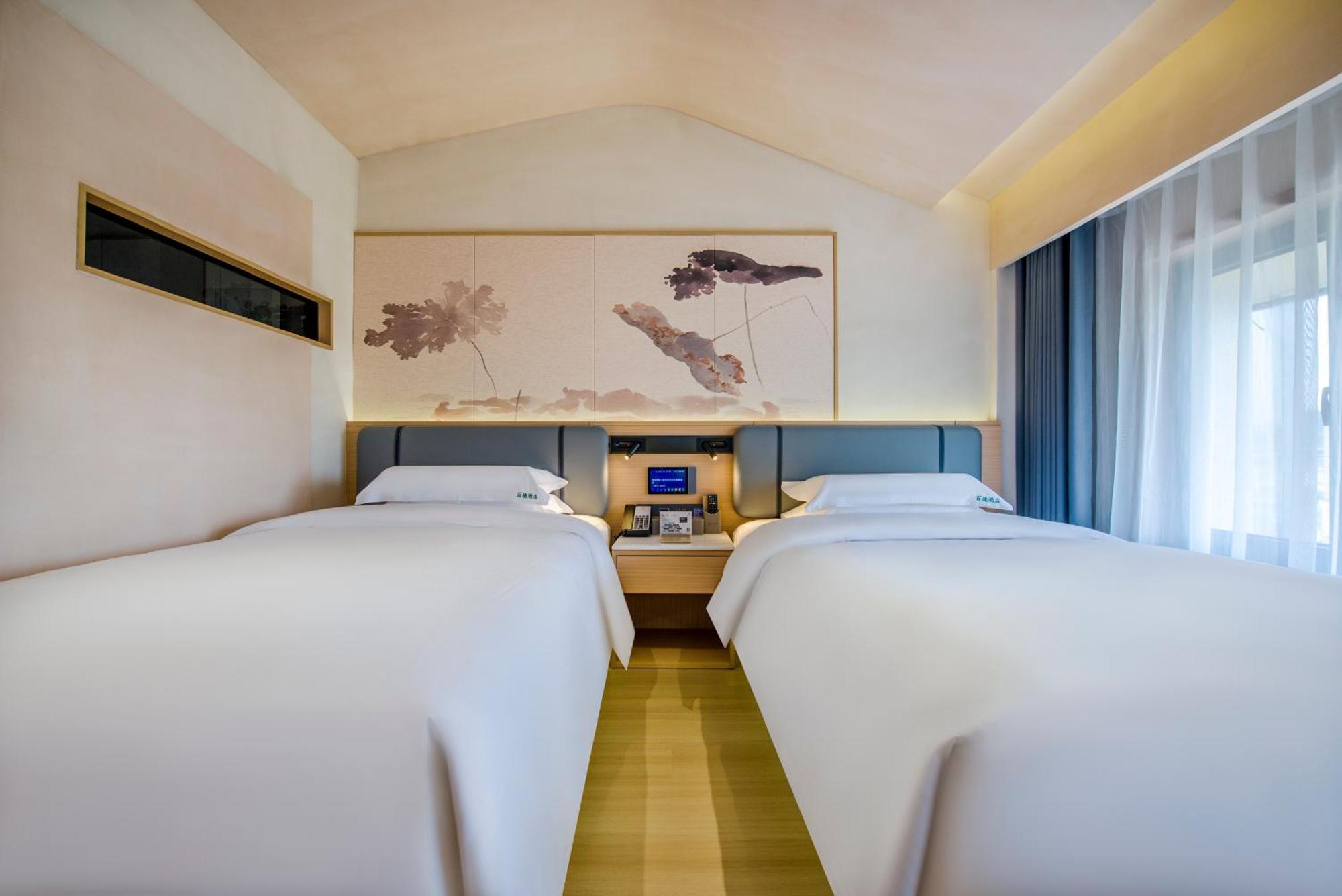 Yiwu Baide Theme Hotel Kültér fotó