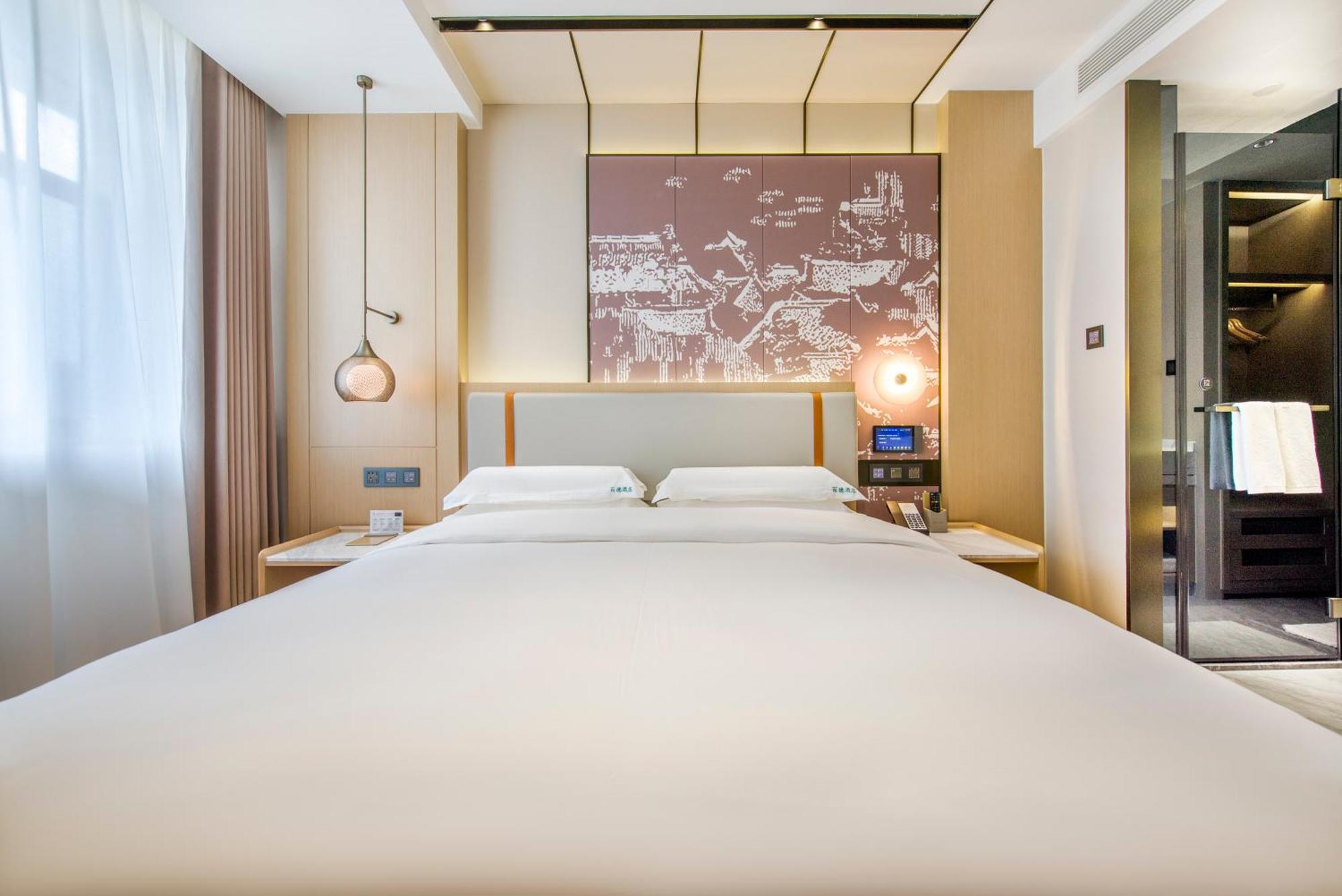 Yiwu Baide Theme Hotel Kültér fotó