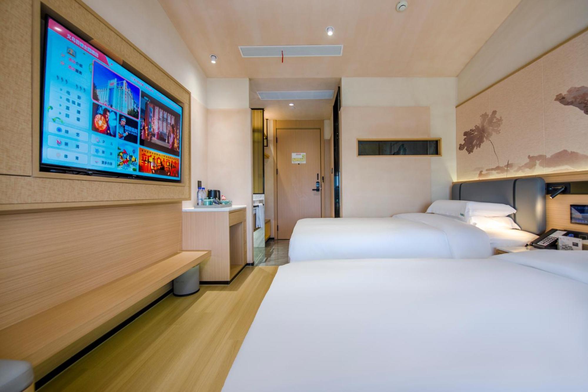 Yiwu Baide Theme Hotel Kültér fotó