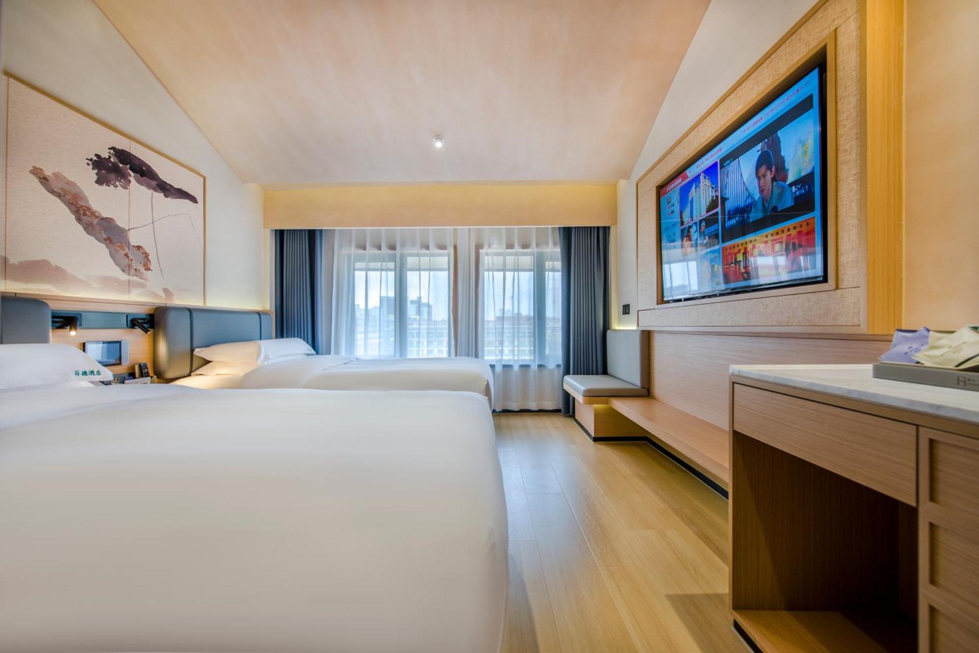 Yiwu Baide Theme Hotel Kültér fotó
