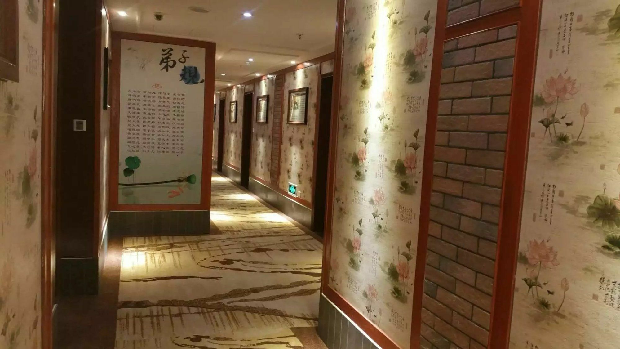 Yiwu Baide Theme Hotel Kültér fotó